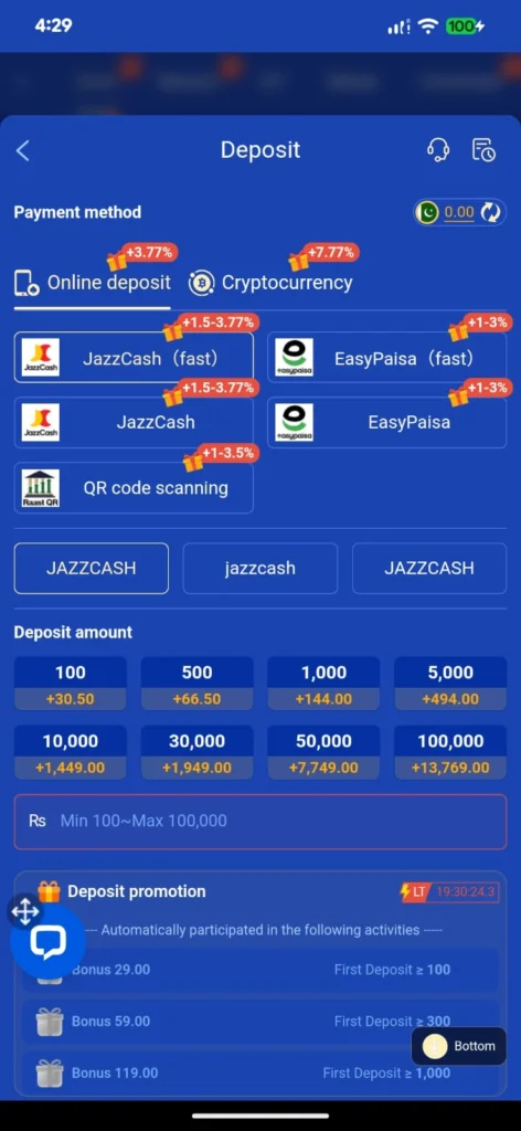 Slotstake Game APK